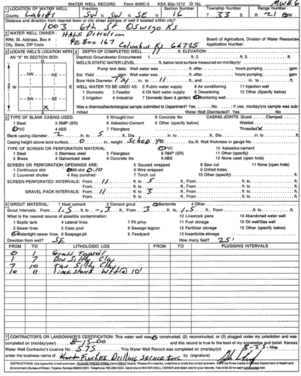 scan of WWC5--if missing then scan not yet transferred