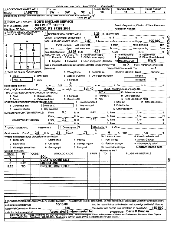 scan of WWC5--if missing then scan not yet transferred