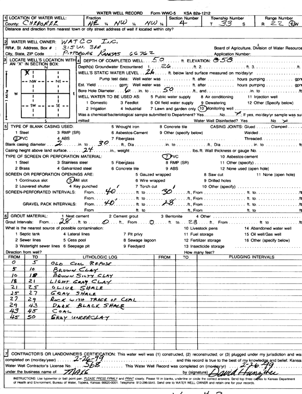 scan of WWC5--if missing then scan not yet transferred