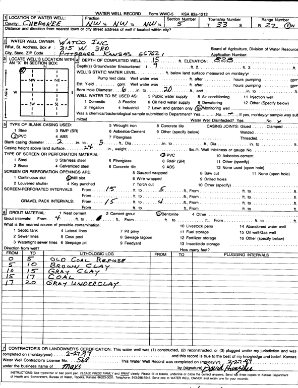 scan of WWC5--if missing then scan not yet transferred