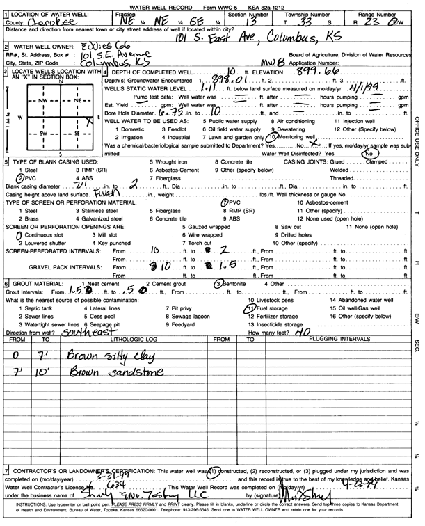 scan of WWC5--if missing then scan not yet transferred