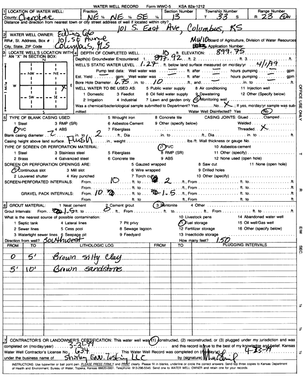 scan of WWC5--if missing then scan not yet transferred