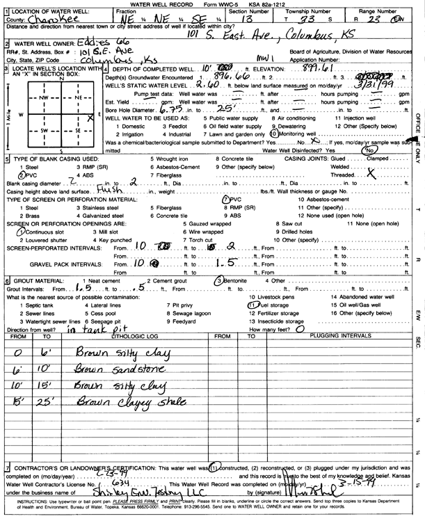 scan of WWC5--if missing then scan not yet transferred