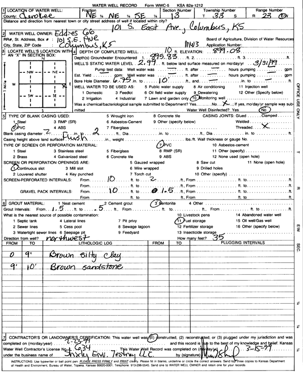 scan of WWC5--if missing then scan not yet transferred