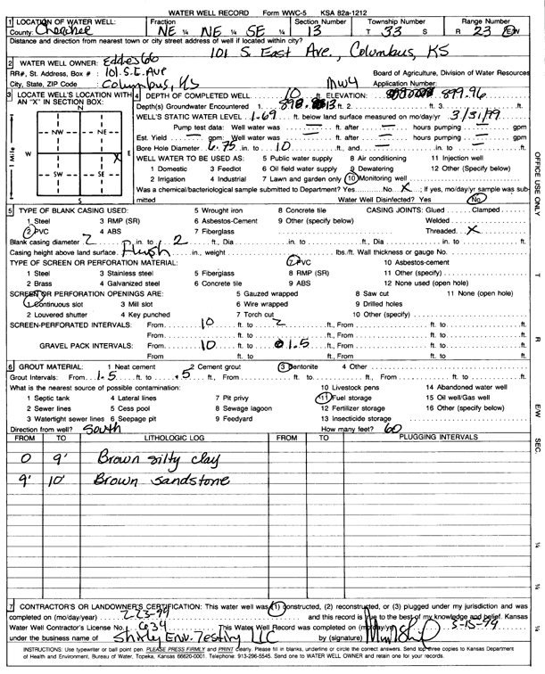 scan of WWC5--if missing then scan not yet transferred