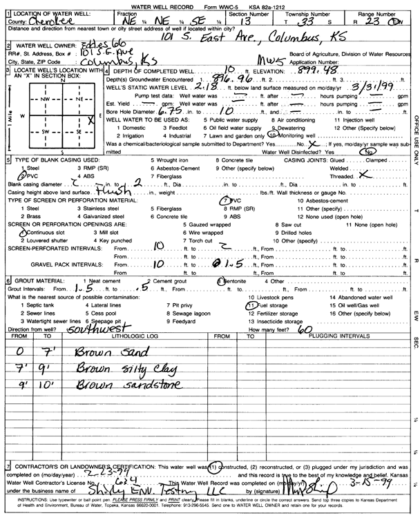 scan of WWC5--if missing then scan not yet transferred