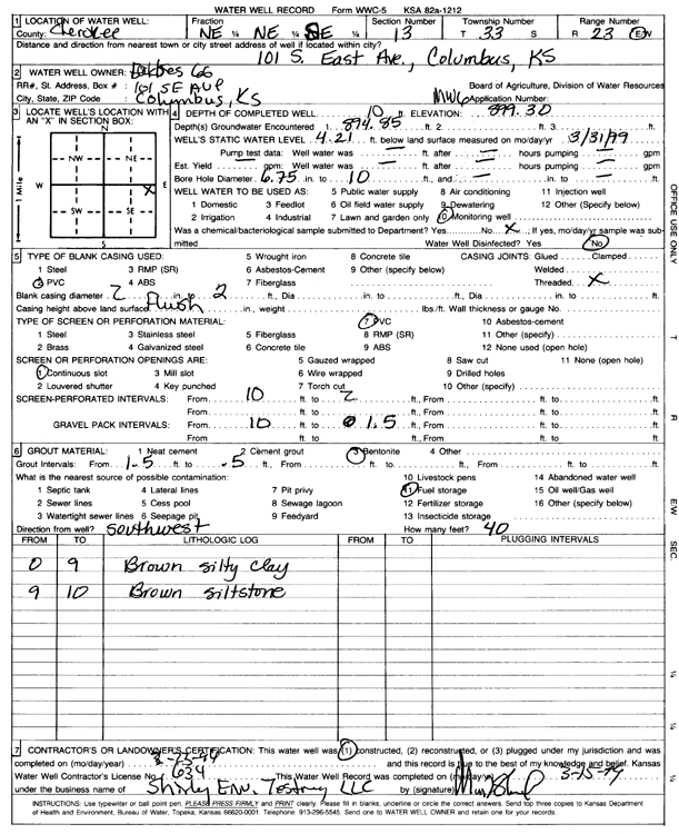 scan of WWC5--if missing then scan not yet transferred