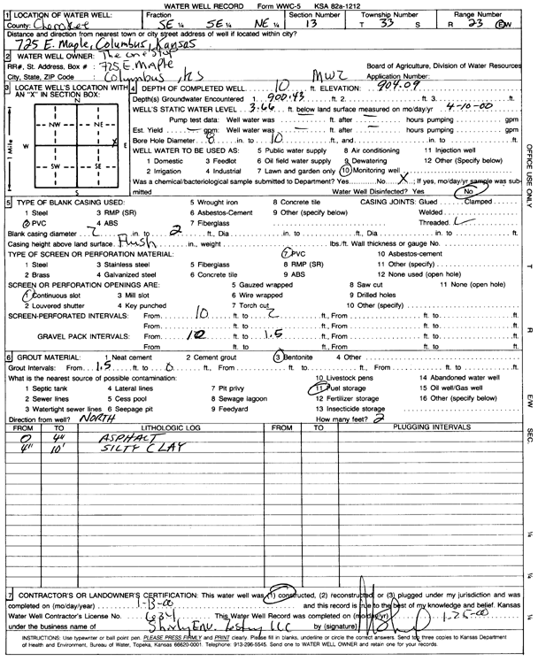 scan of WWC5--if missing then scan not yet transferred