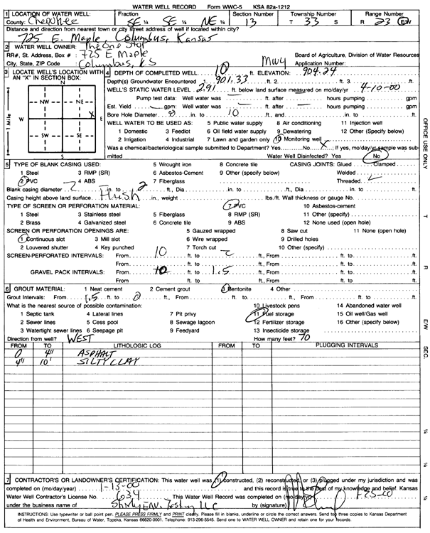 scan of WWC5--if missing then scan not yet transferred