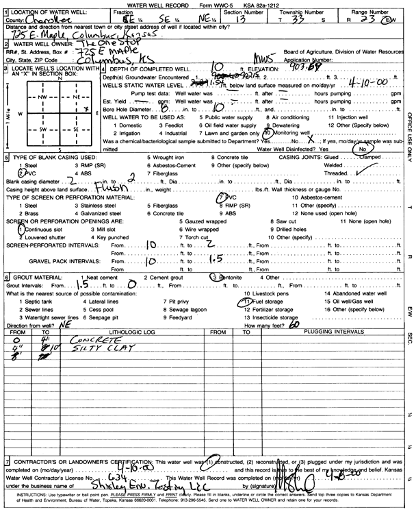 scan of WWC5--if missing then scan not yet transferred