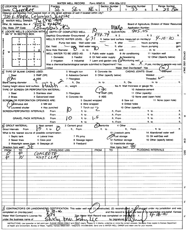 scan of WWC5--if missing then scan not yet transferred