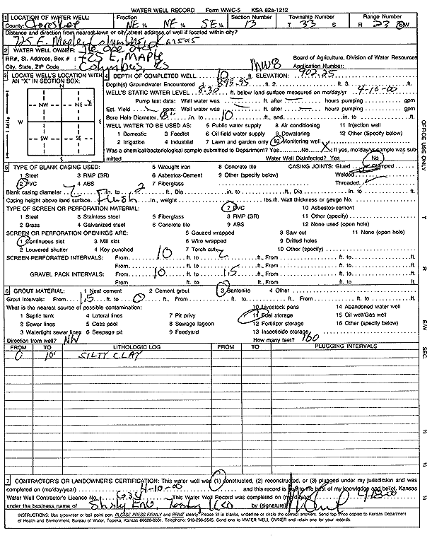 scan of WWC5--if missing then scan not yet transferred