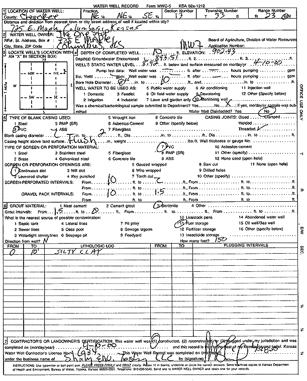 scan of WWC5--if missing then scan not yet transferred