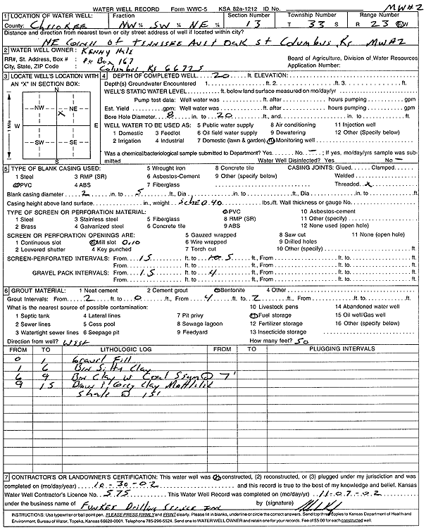 scan of WWC5--if missing then scan not yet transferred