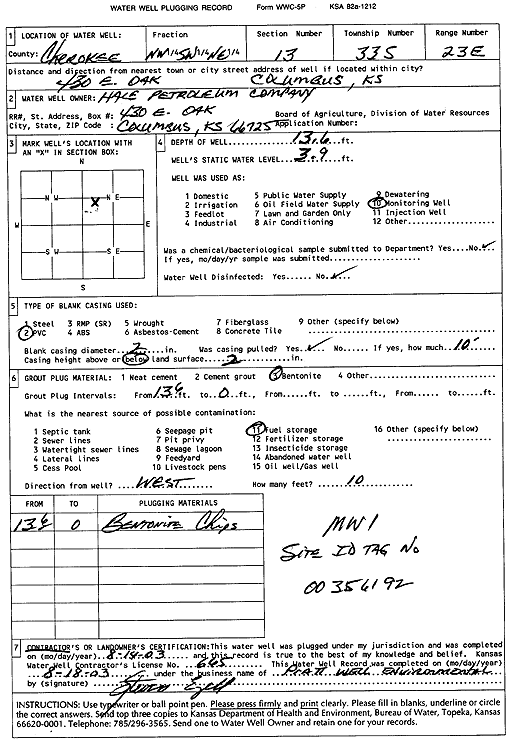 scan of WWC5--if missing then scan not yet transferred