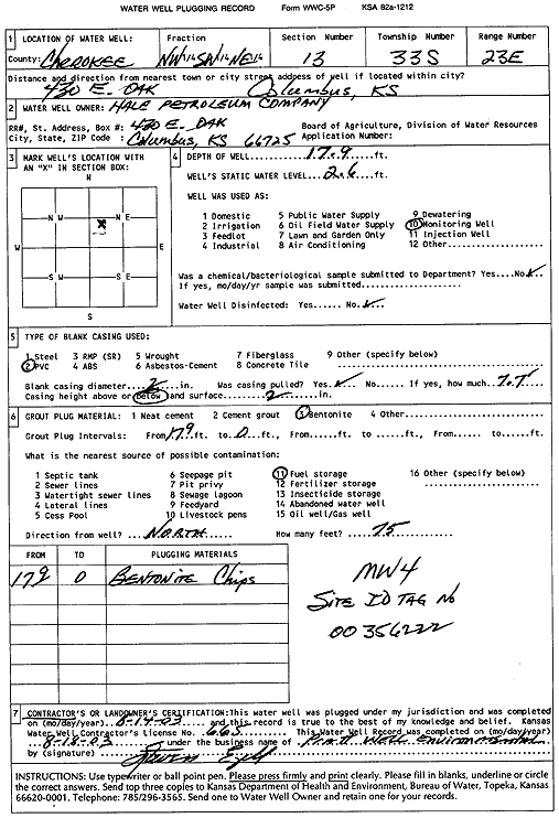 scan of WWC5--if missing then scan not yet transferred