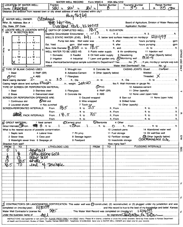 scan of WWC5--if missing then scan not yet transferred