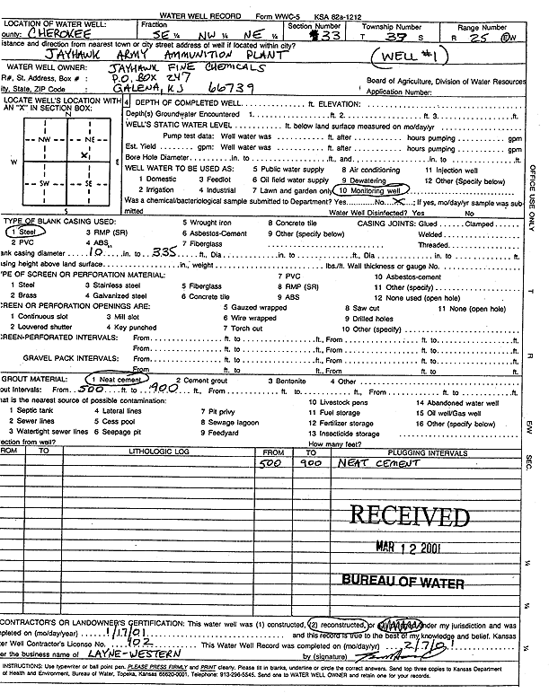 scan of WWC5--if missing then scan not yet transferred