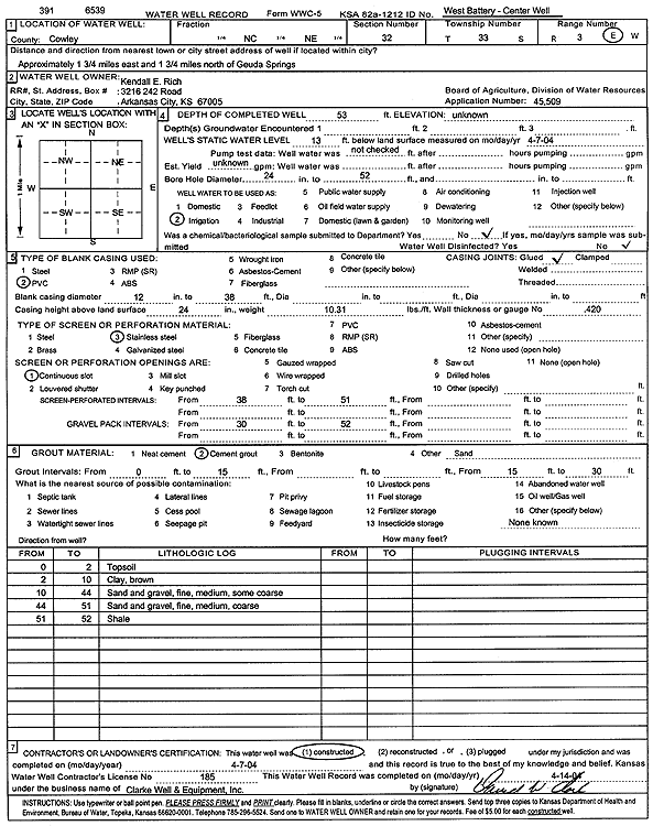 scan of WWC5--if missing then scan not yet transferred