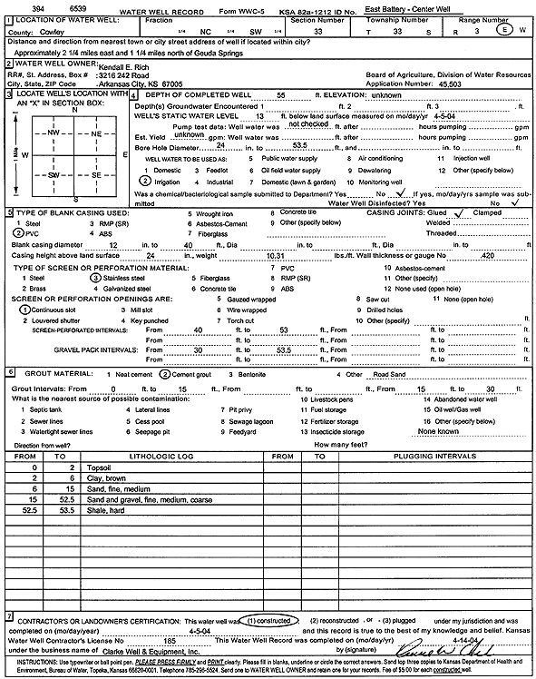 scan of WWC5--if missing then scan not yet transferred