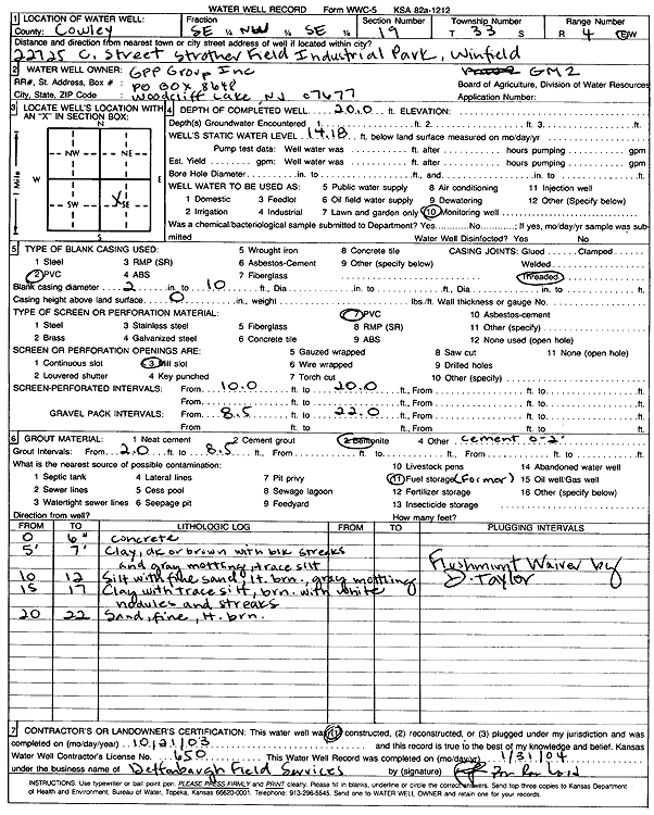 scan of WWC5--if missing then scan not yet transferred