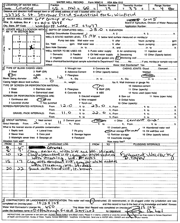 scan of WWC5--if missing then scan not yet transferred