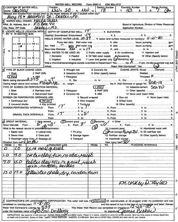 scan of WWC5--if missing then scan not yet transferred