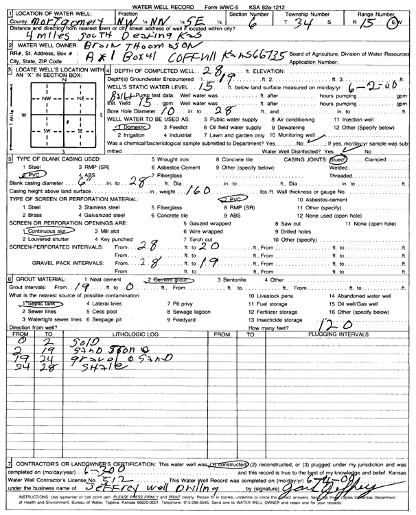 scan of WWC5--if missing then scan not yet transferred