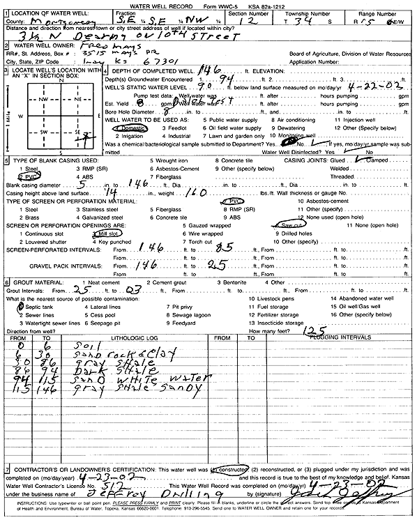 scan of WWC5--if missing then scan not yet transferred