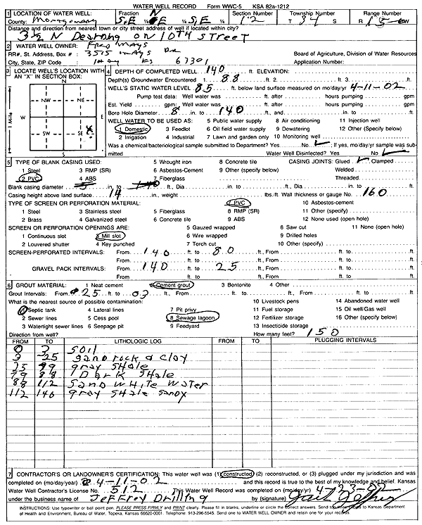 scan of WWC5--if missing then scan not yet transferred