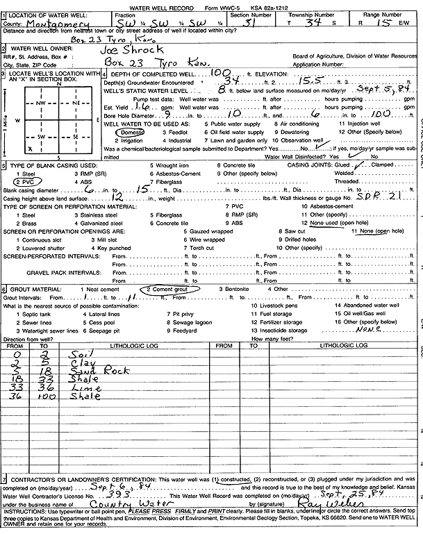 scan of WWC5--if missing then scan not yet transferred