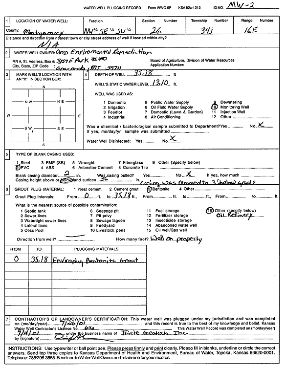 scan of WWC5--if missing then scan not yet transferred