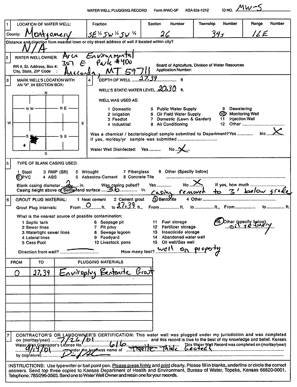 scan of WWC5--if missing then scan not yet transferred