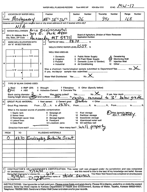 scan of WWC5--if missing then scan not yet transferred