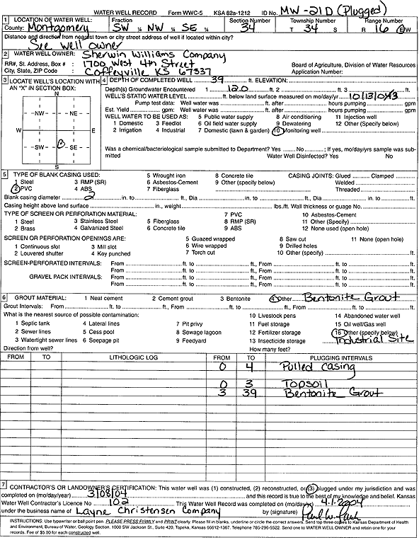 scan of WWC5--if missing then scan not yet transferred