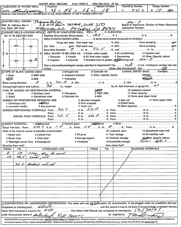 scan of WWC5--if missing then scan not yet transferred