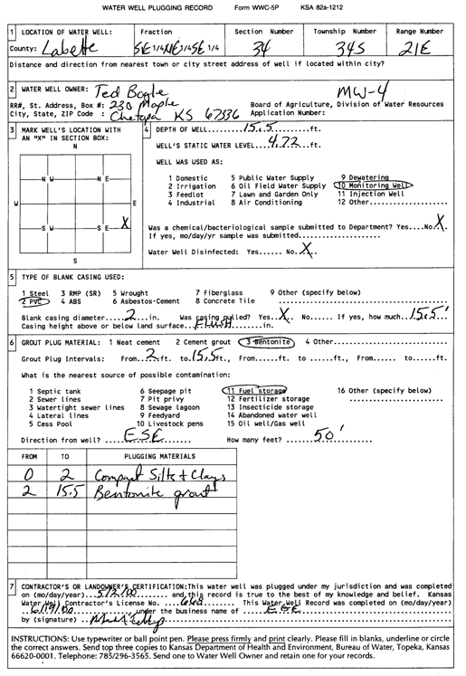 scan of WWC5--if missing then scan not yet transferred