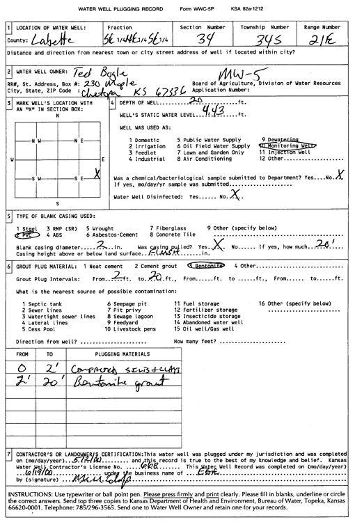 scan of WWC5--if missing then scan not yet transferred