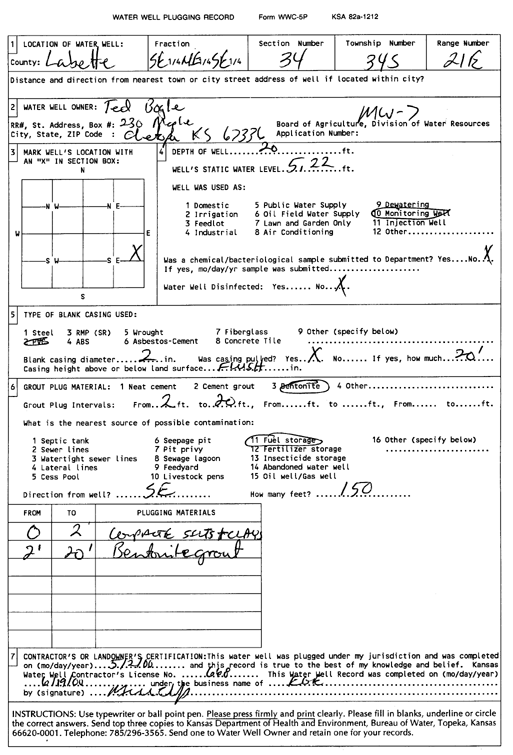 scan of WWC5--if missing then scan not yet transferred