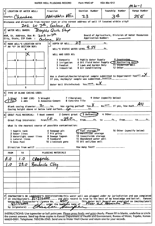 scan of WWC5--if missing then scan not yet transferred