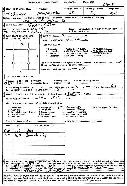 scan of WWC5--if missing then scan not yet transferred