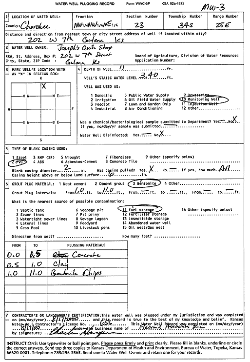 scan of WWC5--if missing then scan not yet transferred