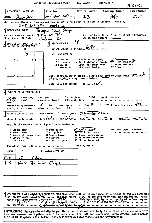 scan of WWC5--if missing then scan not yet transferred