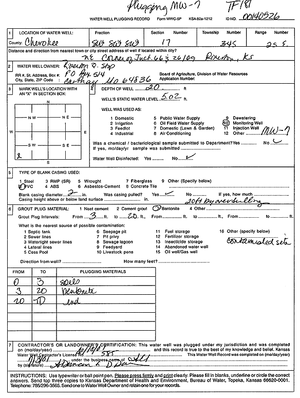 scan of WWC5--if missing then scan not yet transferred