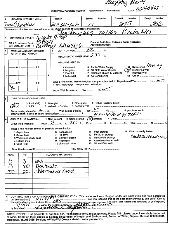 scan of WWC5--if missing then scan not yet transferred