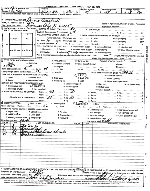 scan of WWC5--if missing then scan not yet transferred