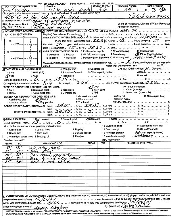 scan of WWC5--if missing then scan not yet transferred