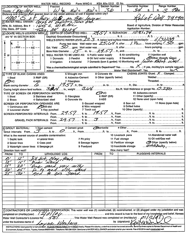 scan of WWC5--if missing then scan not yet transferred