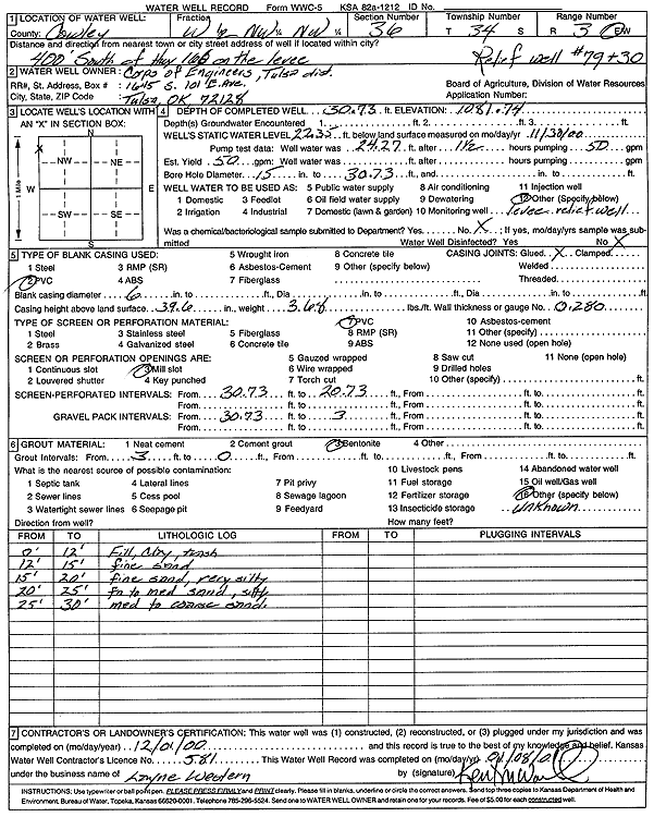 scan of WWC5--if missing then scan not yet transferred