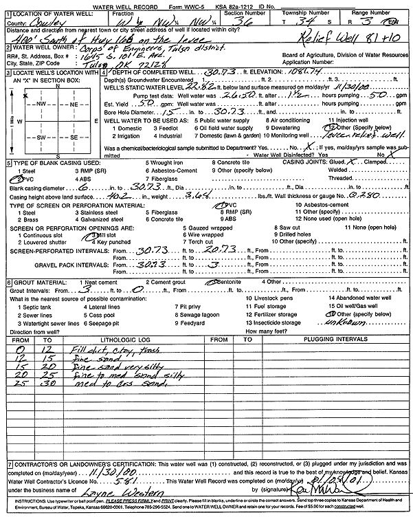 scan of WWC5--if missing then scan not yet transferred